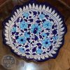 Kanwal Dish HuZi