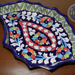 Leaf Dish HuZi