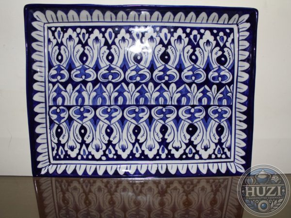 Rectangular Platter Large HuZi